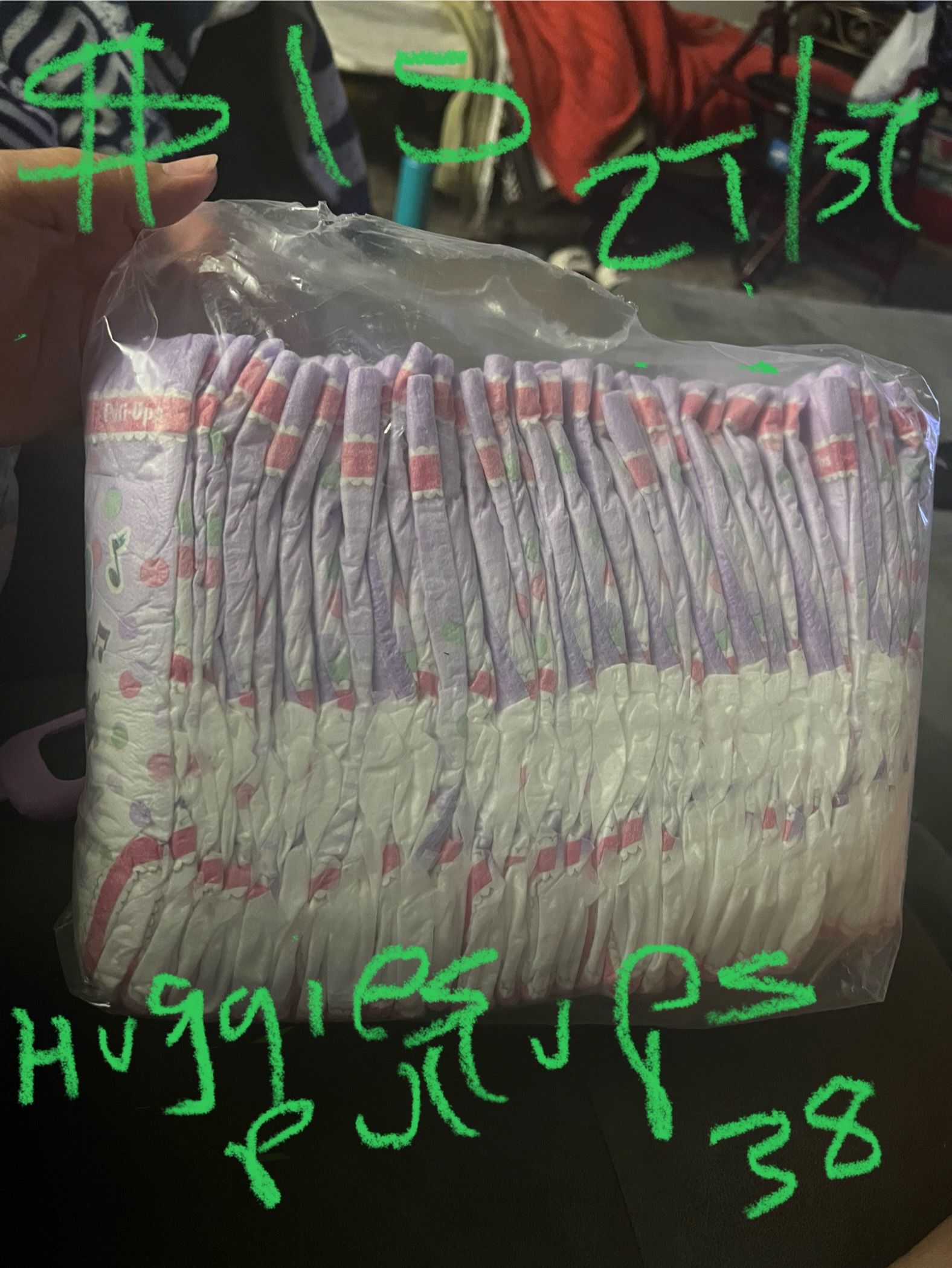 Huggies Pull-ups 2T/3T (38)
