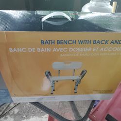 Bath bench