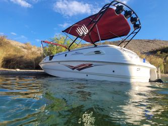 Boat wake tower