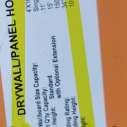 16ft Dry Wall Hoist New 
