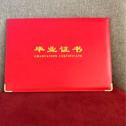 Red Graduation Certificate Holder Diploma Cover Hard Cover with Gold Lettering -12.5”x 9”