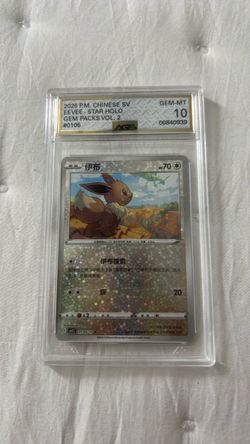 Eevee Star Holo AGS 10 Gem Mint Graded Card