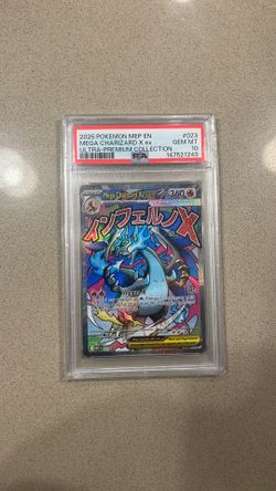 2025 POKEMON MEP EN-ME BLACK STAR PROMO #023 MEGA CHARIZARD X EX ULTRA-PREMIUM COLLECTION