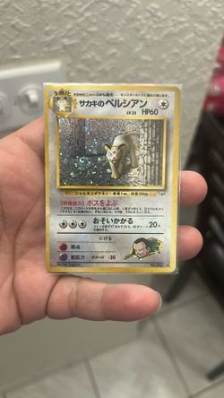 Pokémon TCG Giovanni's Persian Gym Challenge Holo W SWIRL
