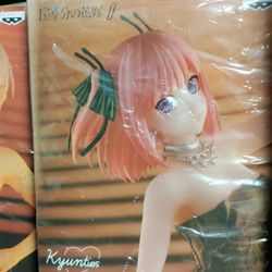 Banpresto Kyunties Quintessential Nakano Figure 