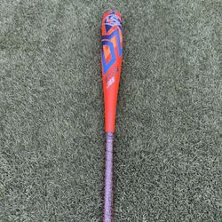 Louisville Atlas JBB USSSA 26 Drop 10