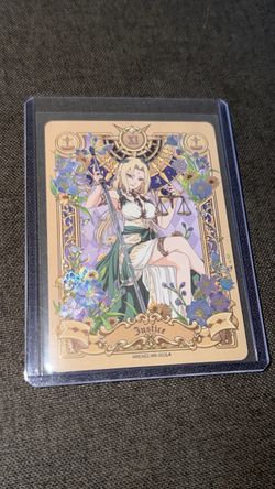 Justice XI Holo Trading Card NREA02-MR-002L4