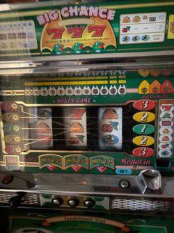 Slot machine coin