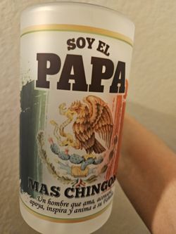 Tarros Personalizados Dia Del Padre
