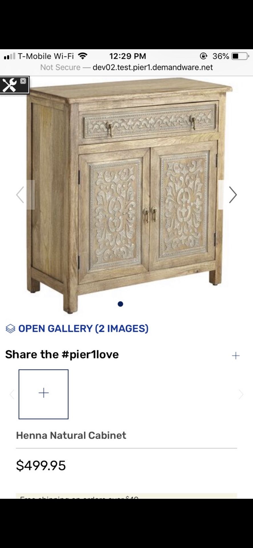 Pier 1 Wood Cabinet