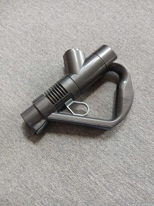 Dyson DC 39, Wand Handle