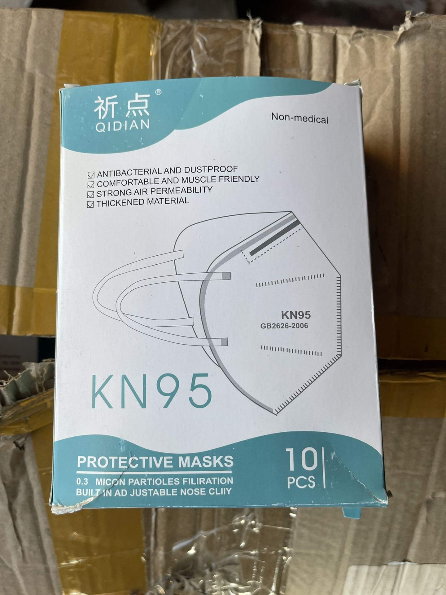 10 Pack Of Face Masks $7