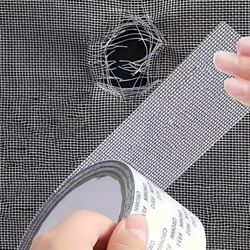 Window Screen Repair Patch Tape - Black