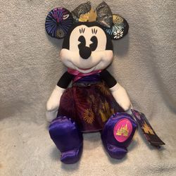 New Minnie Mouse Stuffed Toy Purple And Pink Dress! “THE NEW ADVENTURE SERIES”