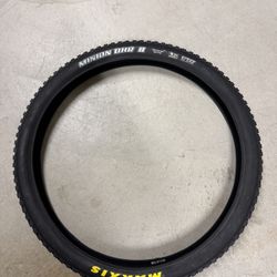 Maxxis Minion DHR II 26x2.30