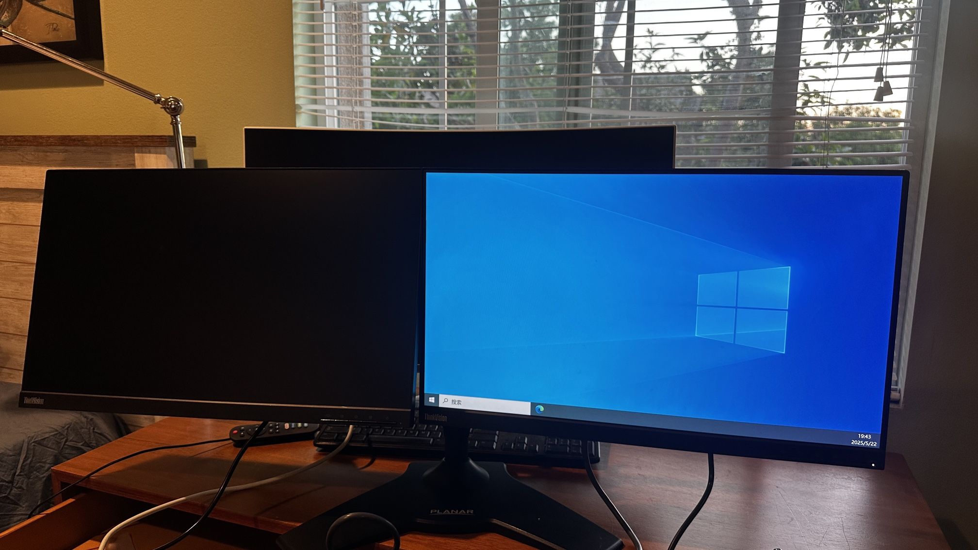 Ibm T24i-20 Monitor 