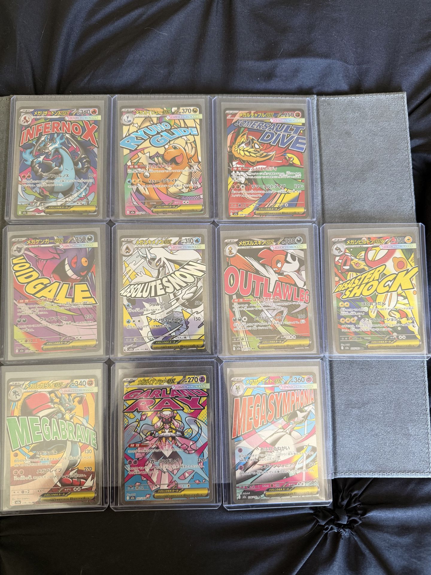 All 10 MA Pokemon Cards (Japanese)