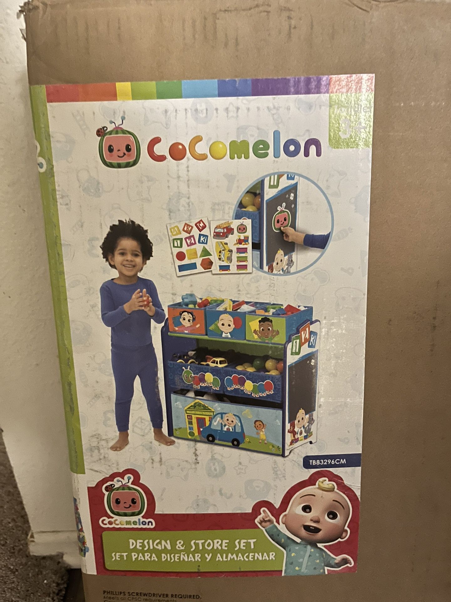 Kids Toy Storage $15