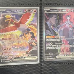 DESTINED RIVALS Mewtwo And Ho-OH  Special Illustration Rares