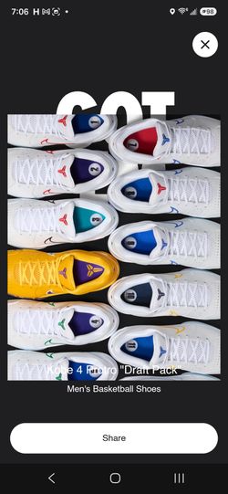 Nike Kobe 4 Protro Draft Day Pack Mystery Color Sealed Box 10.5M