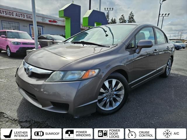 2010 Honda Civic