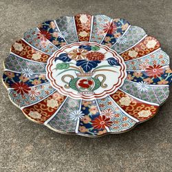 Gorgeous Vibrantly Colored Oriental Floral Decorative Plate—Made In Japan