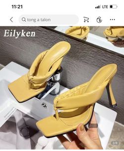 Super Cute