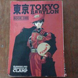 Clamp
By Clamp Tokyo Babylon Omnibus Volume 1 (First Edition)