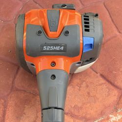 Husquvarna Extended Hedge Trimmer