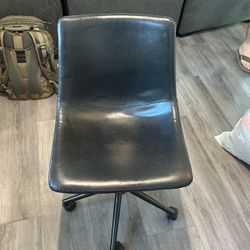 Pleather Offie Chair
