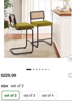 Bar Stools