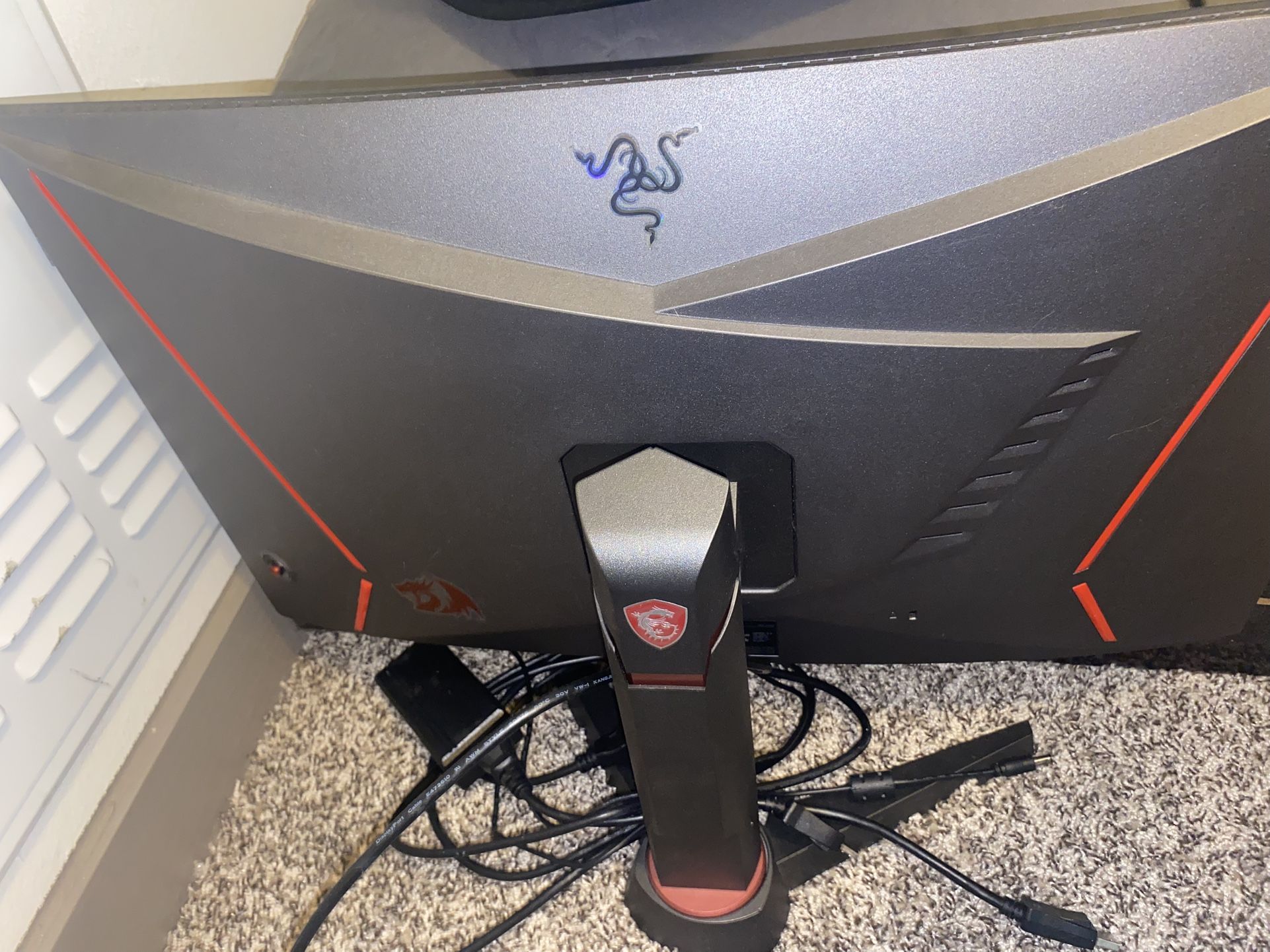 Monitor MSI