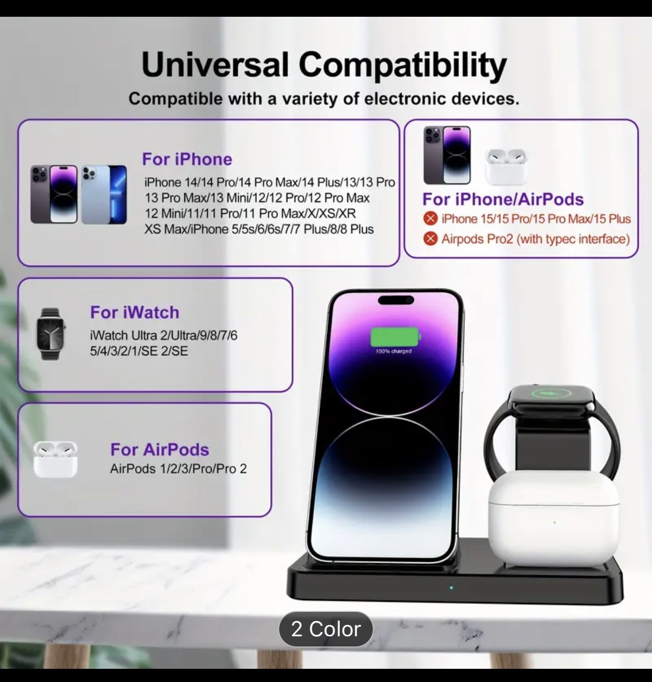 3 In 1 Wireless Charging Station-brand New