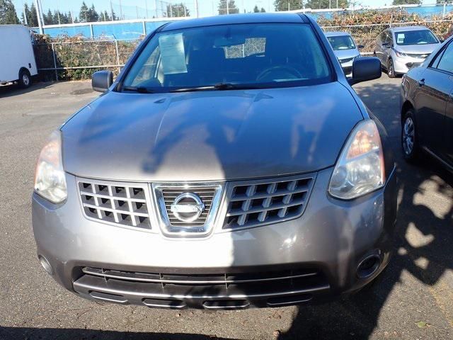 2008 Nissan Rogue
