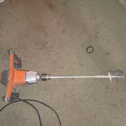 Rigid Mixer