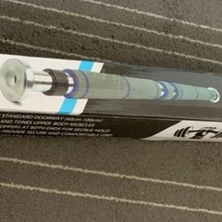 Open Box New Doorway Pull Up Bar - Home Gym and Indoor Fitness