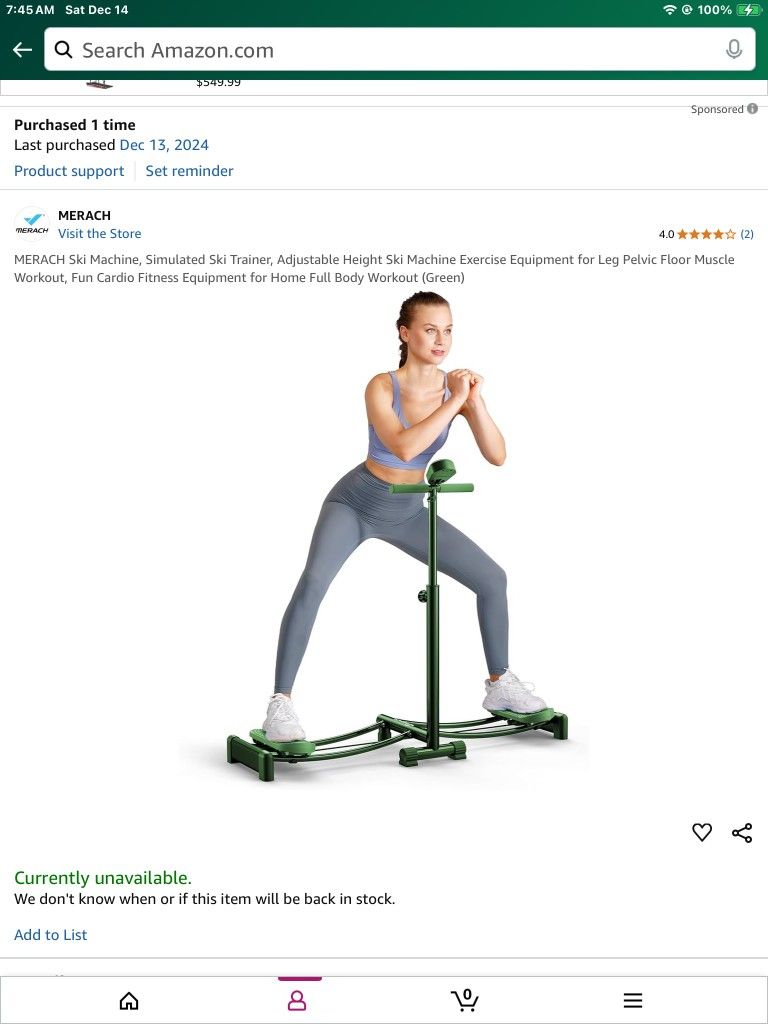Brand New Marach Ski Exercise Equipment