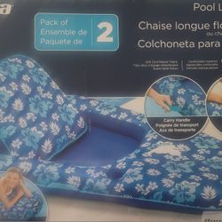 Aqua Pool Lounger