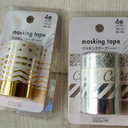 Design Masking Tape