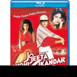 Jo Jeeta Wohi Sikandar (Blu-ray)

