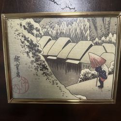 Art Print Wall Decor  Snowy Evening at Kambara Station by Utagawa Hiroshige