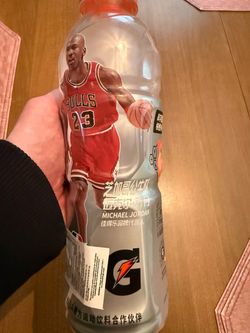 Gatorade Michael Jordan Chinese version limited edition/release Dec 2025 grapefruit flavor ultra RARE!