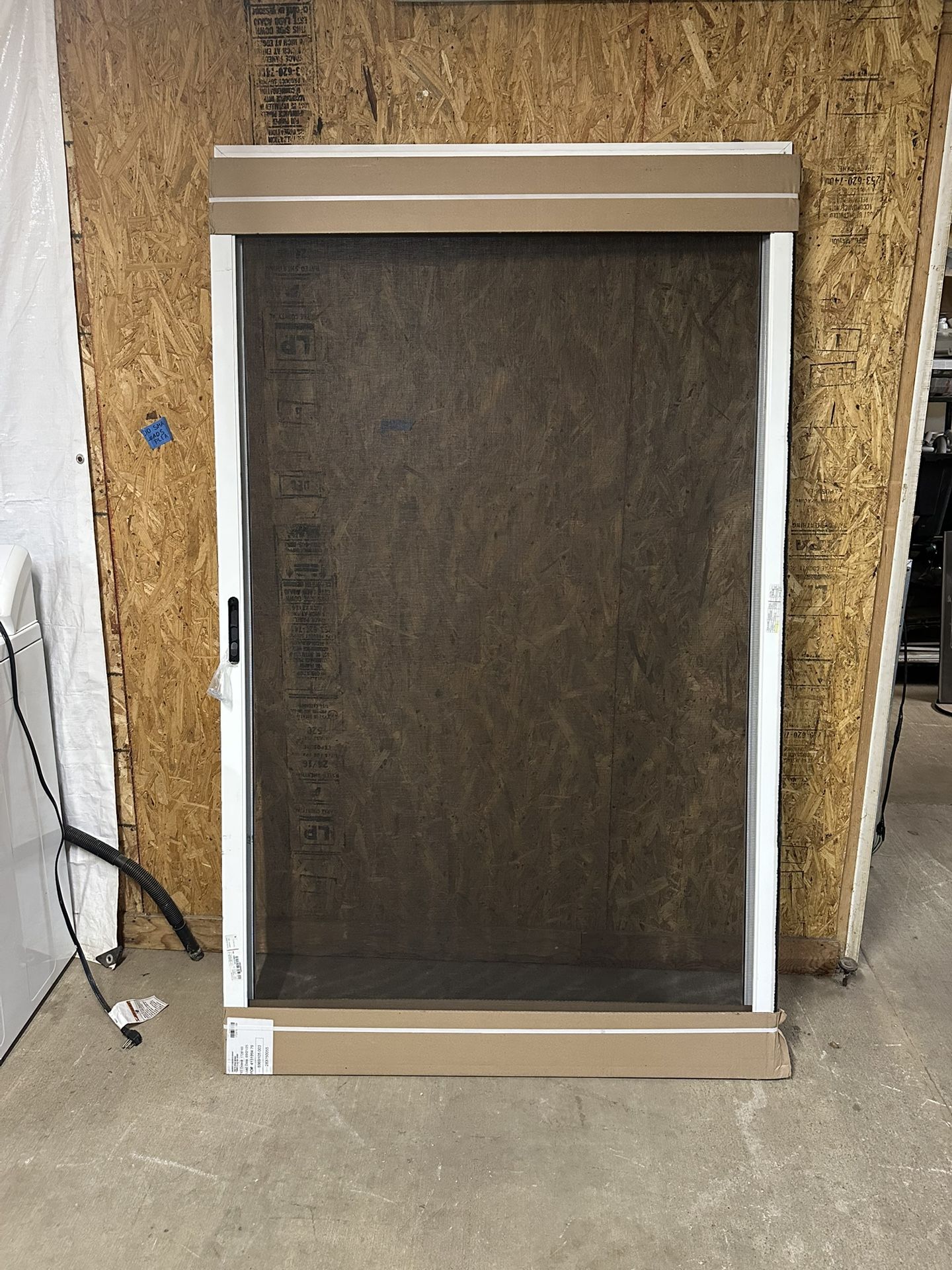 Screen door