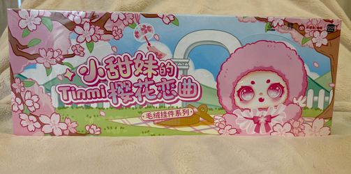 Tinmi full case blind box
