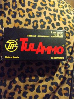 TulAmmo 