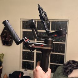 Gimbal 