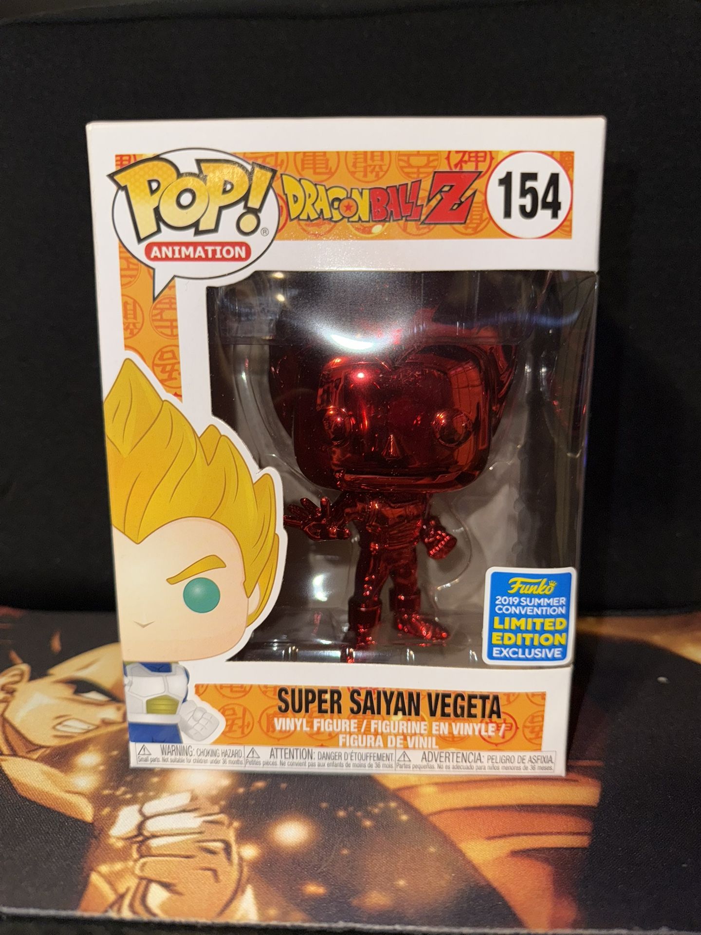 Funko