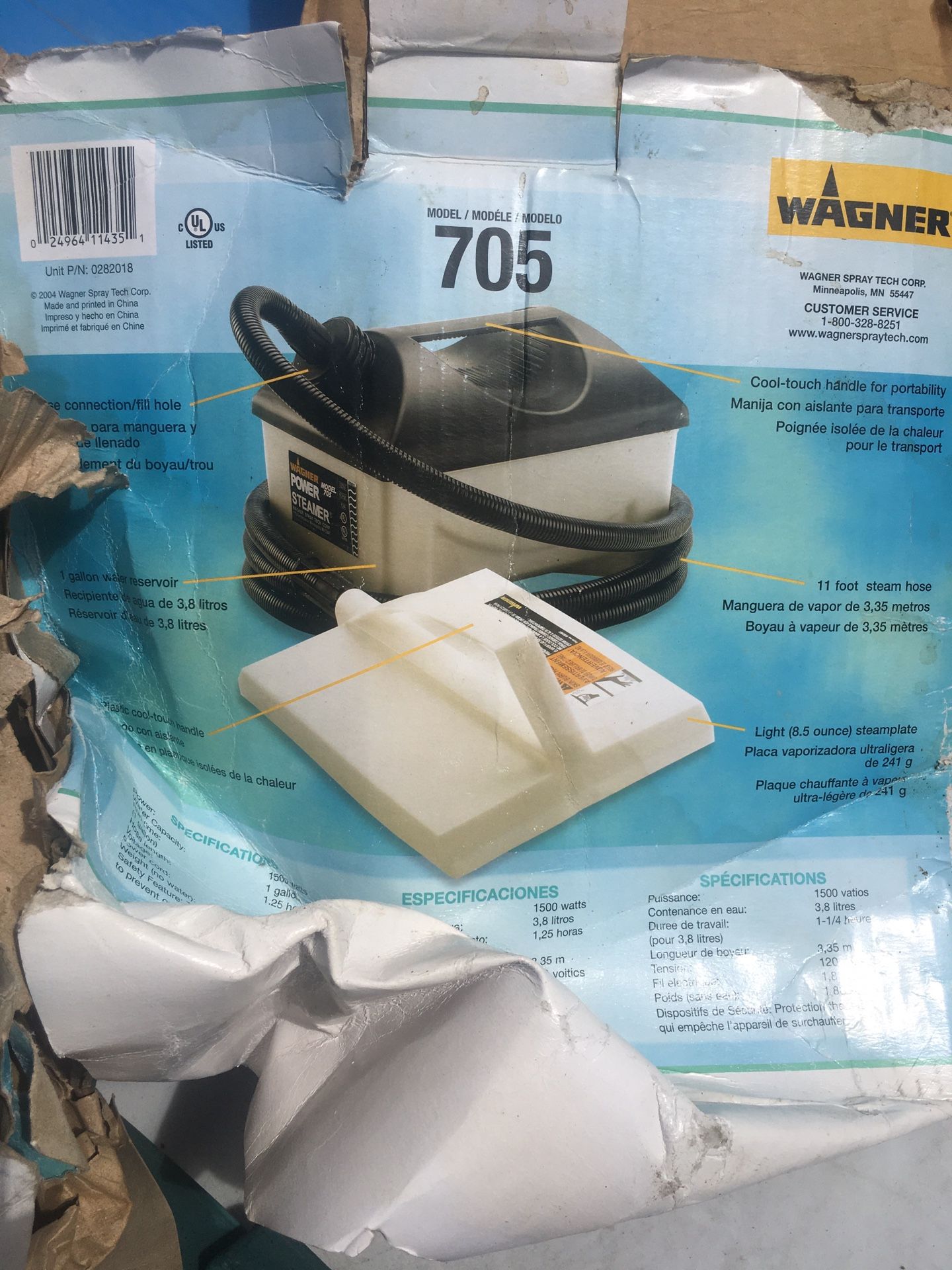 Wagner Steamer Only $25