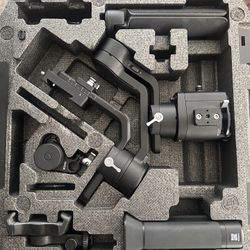 DJI ronin SC 