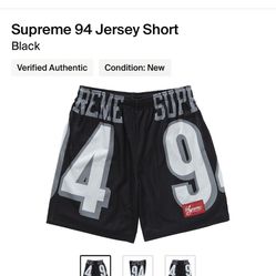 Supreme 94’ Jersey Shorts 